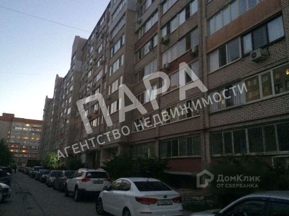 Трехкомнатная квартира Ставропольская улица, 204, фото №4