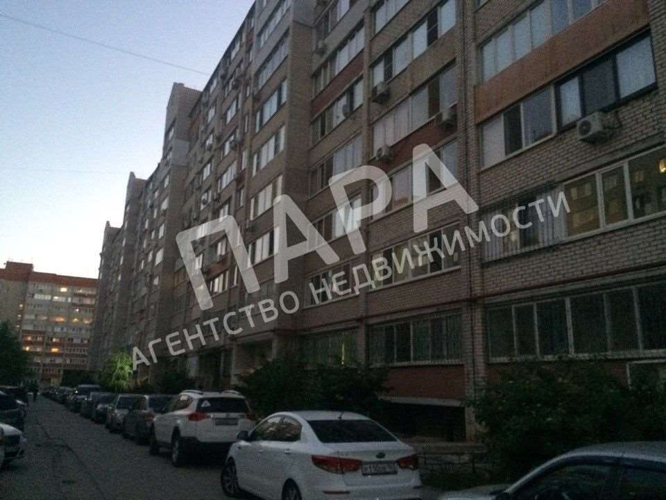 Трехкомнатная квартира Ставропольская улица, 204, фото №10