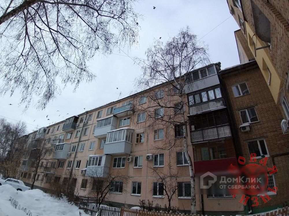 Однокомнатная квартира Самара улица, фото №7