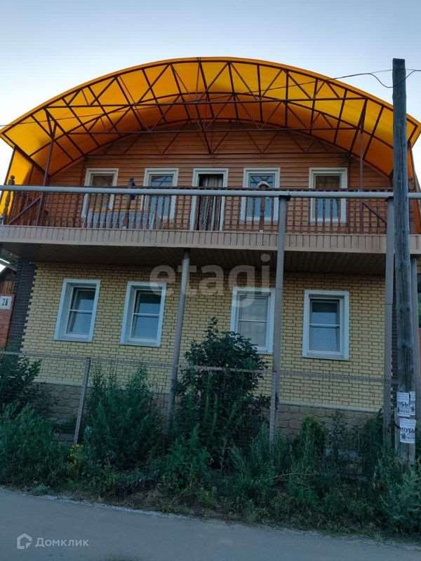 Дом 4 комнаты Челябинская область улица, фото №3