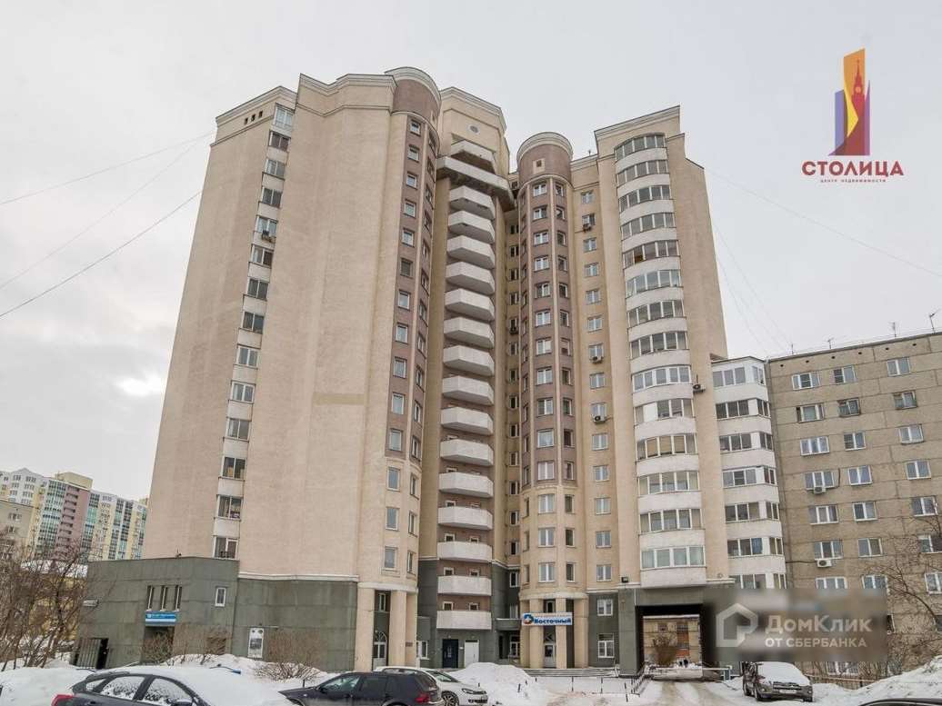 Двухкомнатная квартира Екатеринбург улица, фото №4