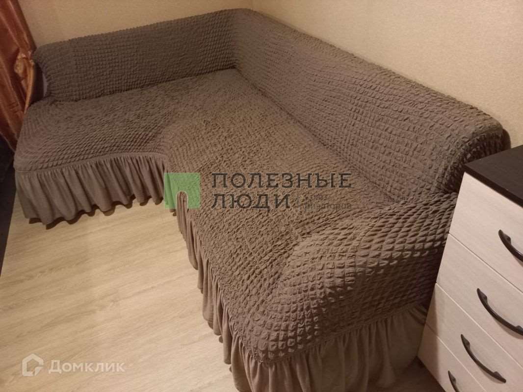 Однокомнатная квартира Челябинск улица, фото №2
