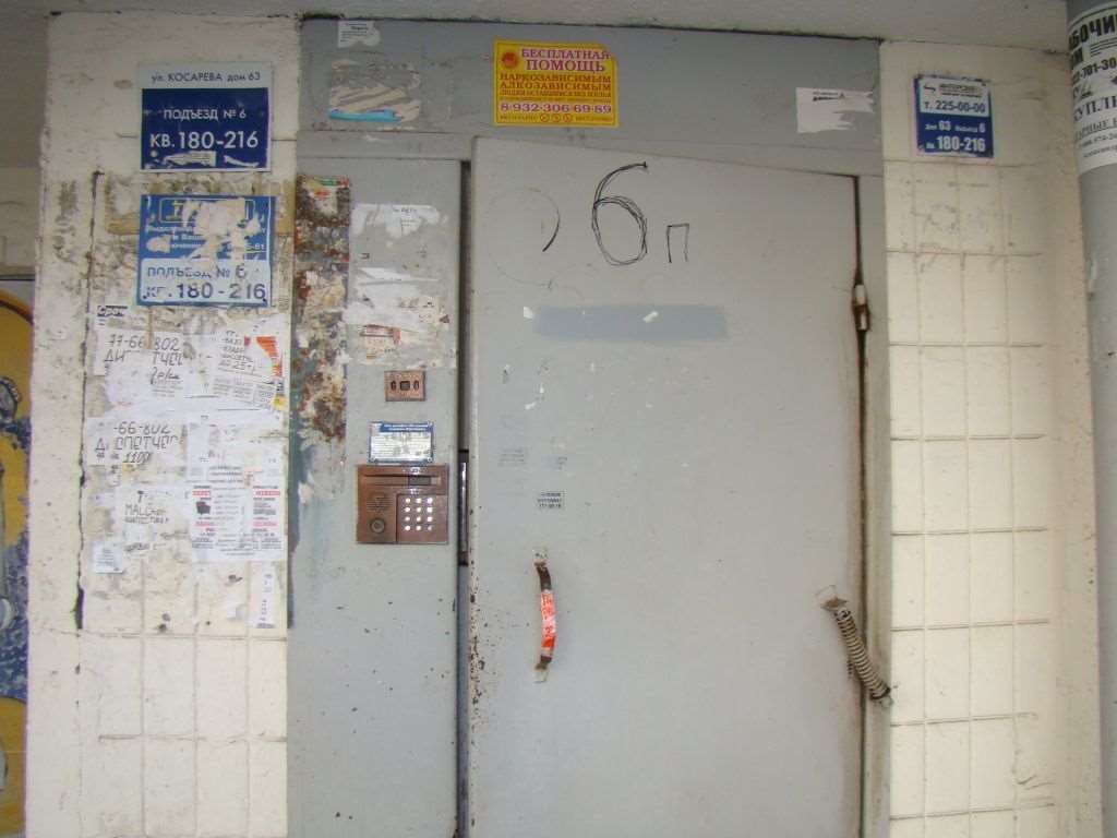 Трехкомнатная квартира Челябинск улица, фото №9