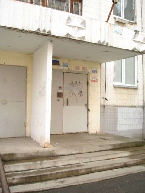 Трехкомнатная квартира Челябинск улица, фото №8