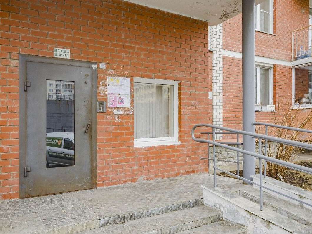 Комната Екатеринбург улица, фото №4
