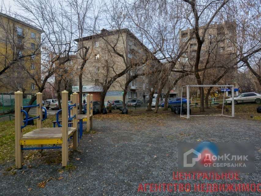 Комната Советская улица, фото №2