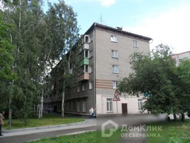 Трехкомнатная квартира Дуси Ковальчук улица, 185, фото №8