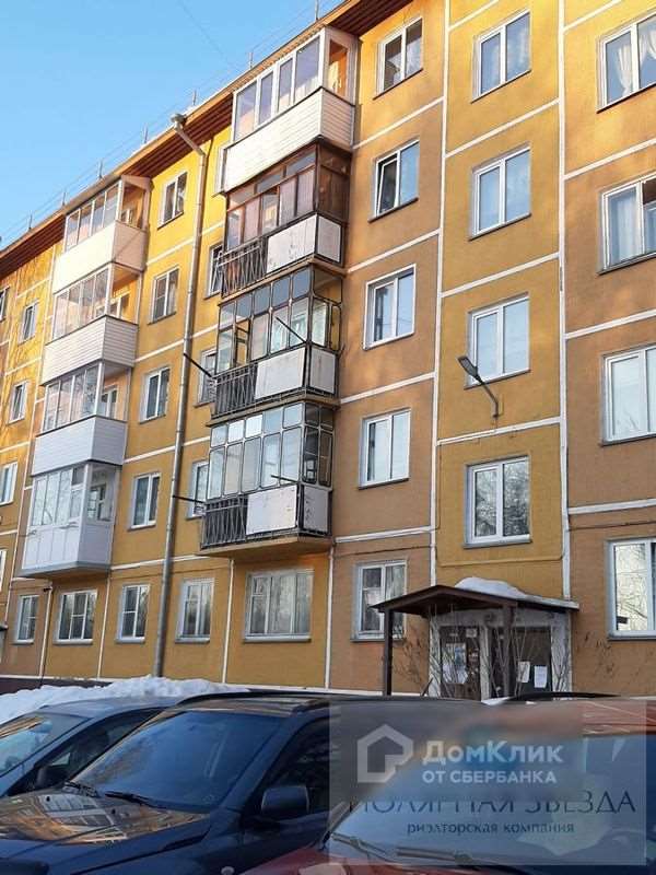 Двухкомнатная квартира Новосибирск улица, фото №1
