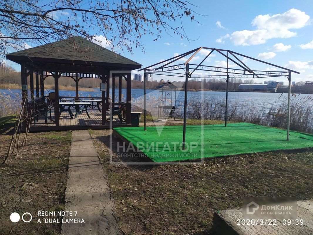 4-х комнатная квартира Островной улица, 9 к. 1, фото №3