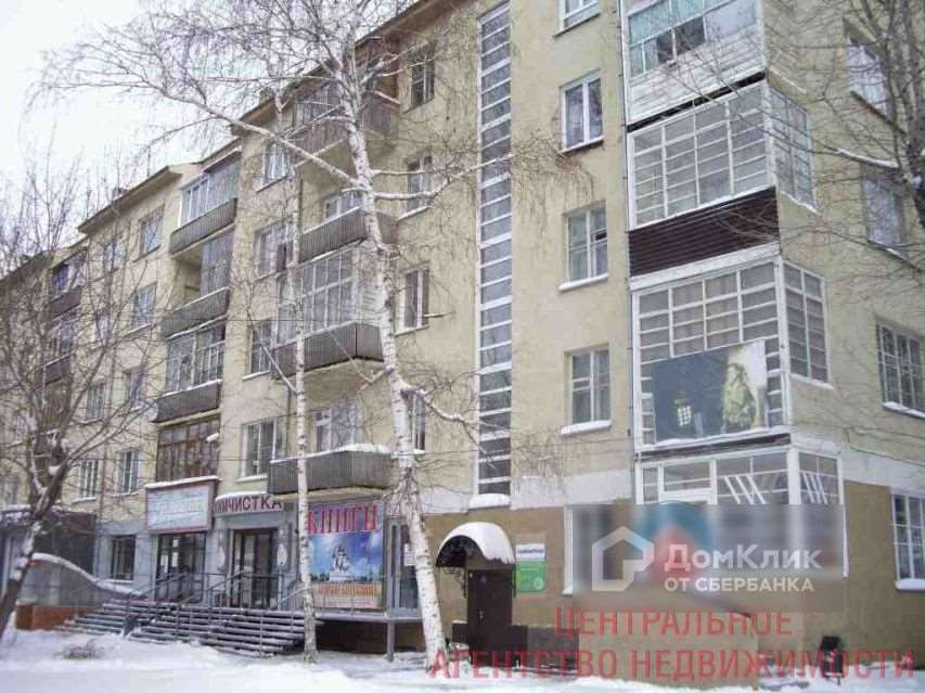 Комната Новосибирск улица, фото №6