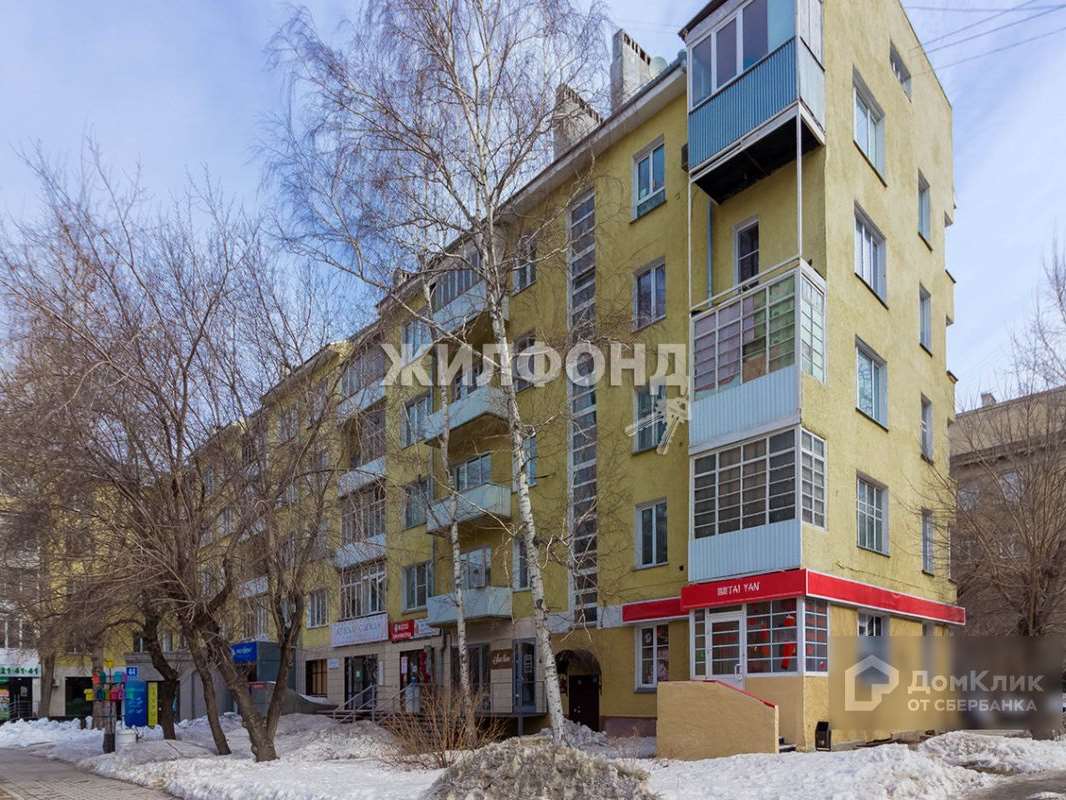 Комната Новосибирск улица, фото №1