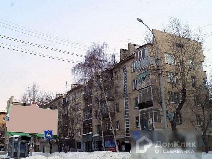 Комната Новосибирск улица, фото №3