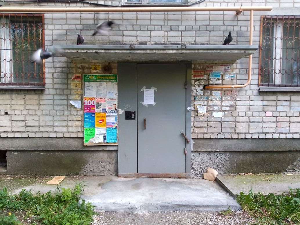 Двухкомнатная квартира Екатеринбург улица, фото №1
