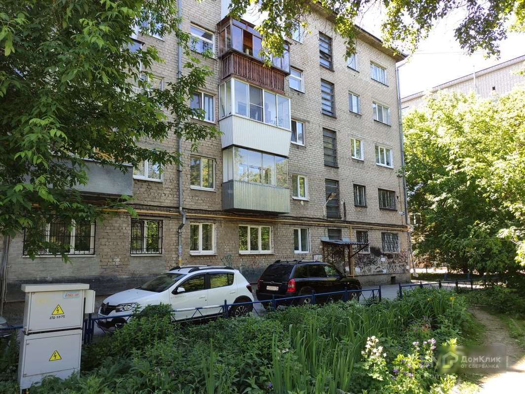 Двухкомнатная квартира Екатеринбург улица, фото №9