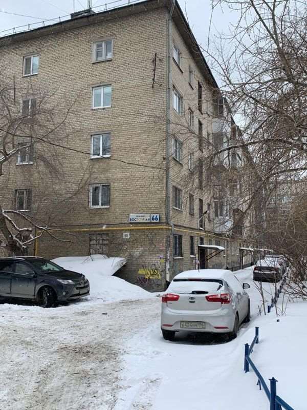 Двухкомнатная квартира Екатеринбург улица, фото №2