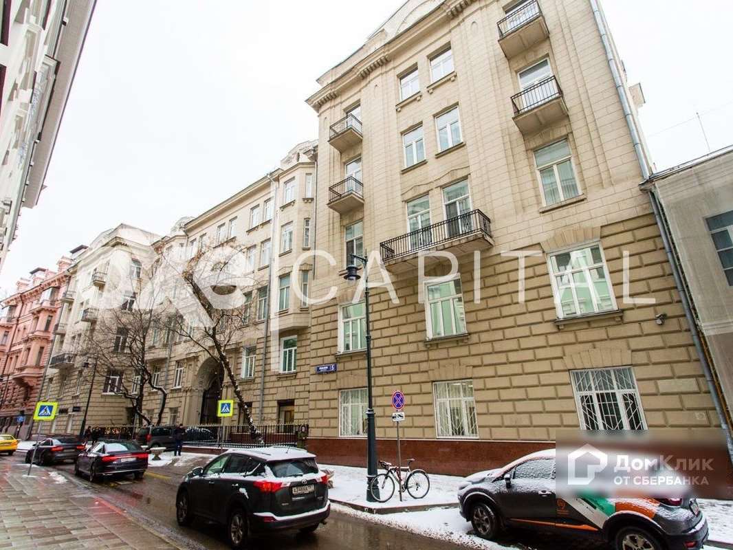 4-х комнатная квартира Романов улица, 5, фото №3
