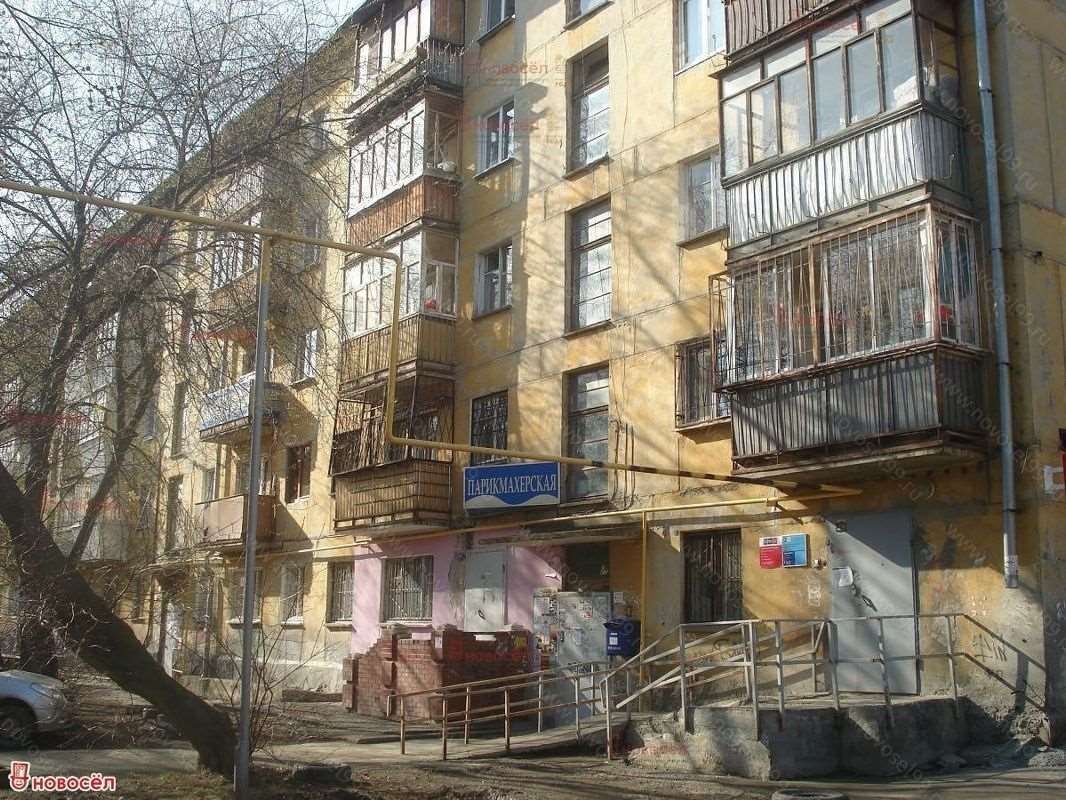 Двухкомнатная квартира 40-летия Октября улица, 32, фото №5