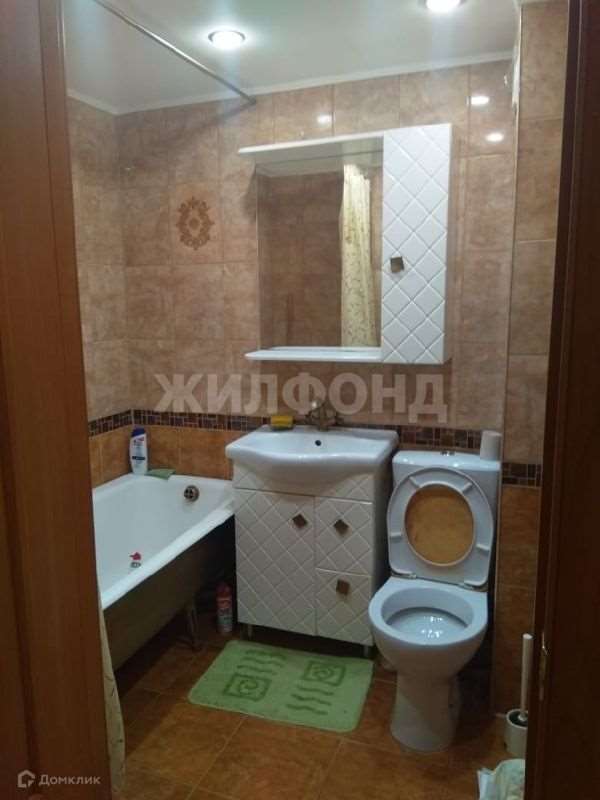 Однокомнатная квартира Новосибирск улица, фото №2