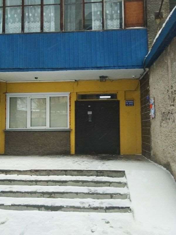 Однокомнатная квартира Вокзальная магистраль улица, 11, фото №2