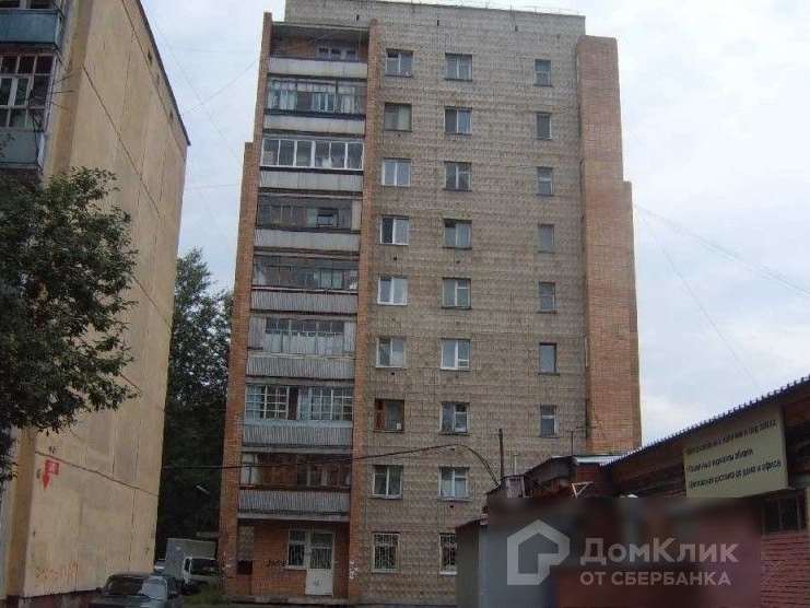 Трехкомнатная квартира Фрунзе улица, 123, фото №3