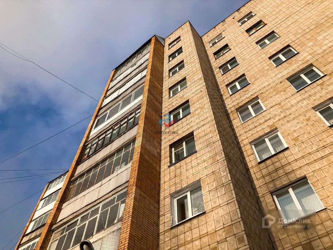 Трехкомнатная квартира Фрунзе улица, 123, фото №2