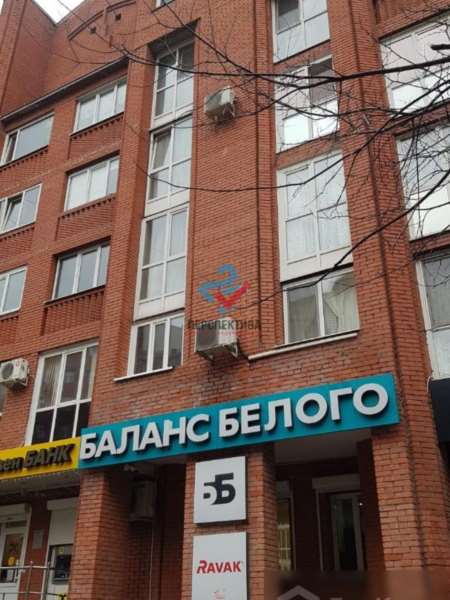 Двухкомнатная квартира Фрунзе улица, 40, фото №9