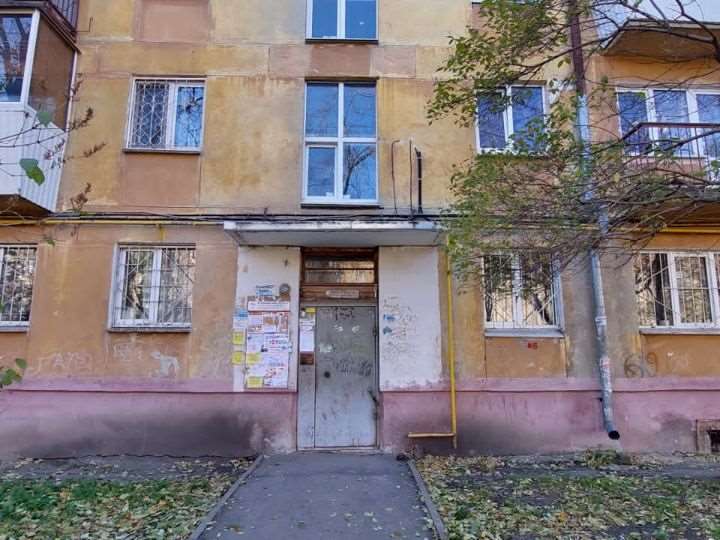Однокомнатная квартира Екатеринбург улица, фото №1