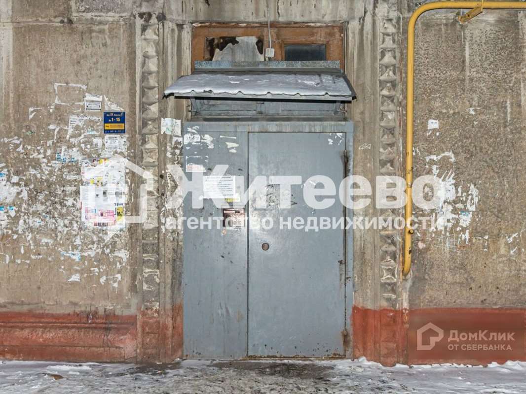 Трехкомнатная квартира Челябинск улица, фото №6