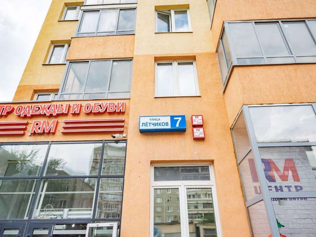 Двухкомнатная квартира Екатеринбург улица, фото №2