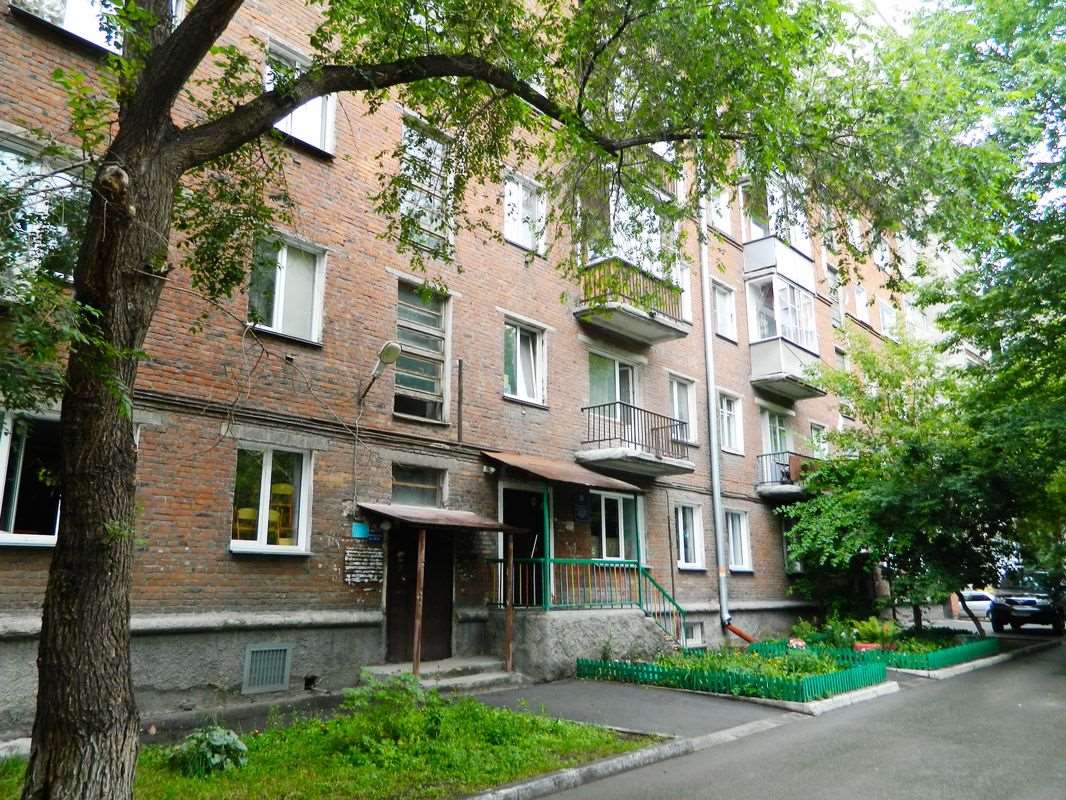 Однокомнатная квартира Вокзальная магистраль улица, 7, фото №3