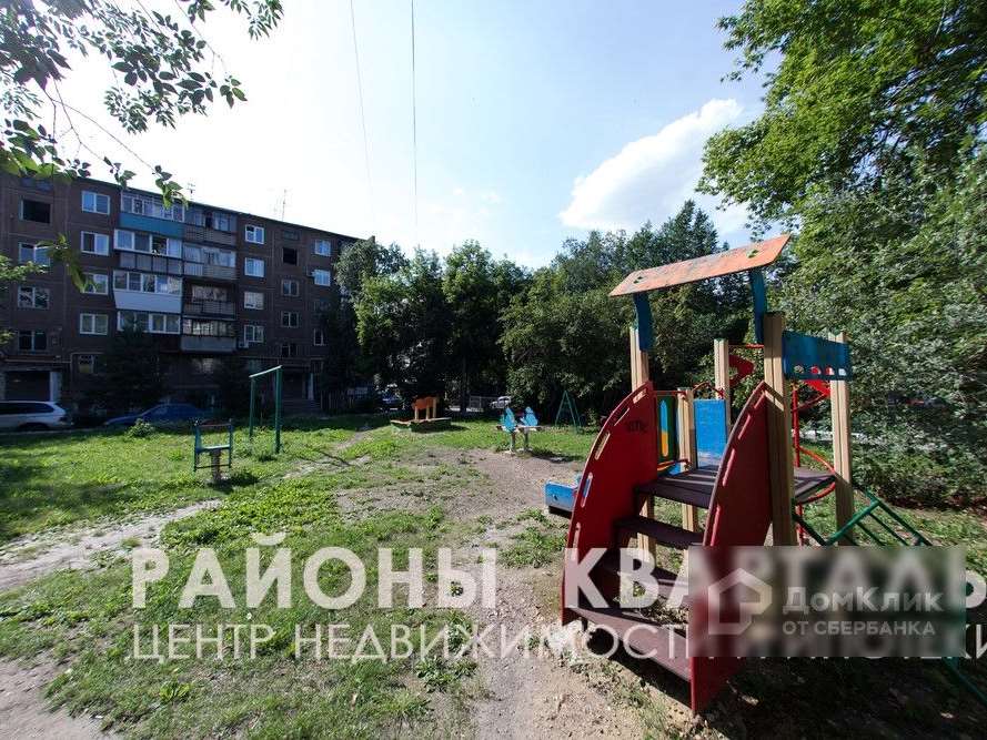 Однокомнатная квартира Челябинск улица, фото №3