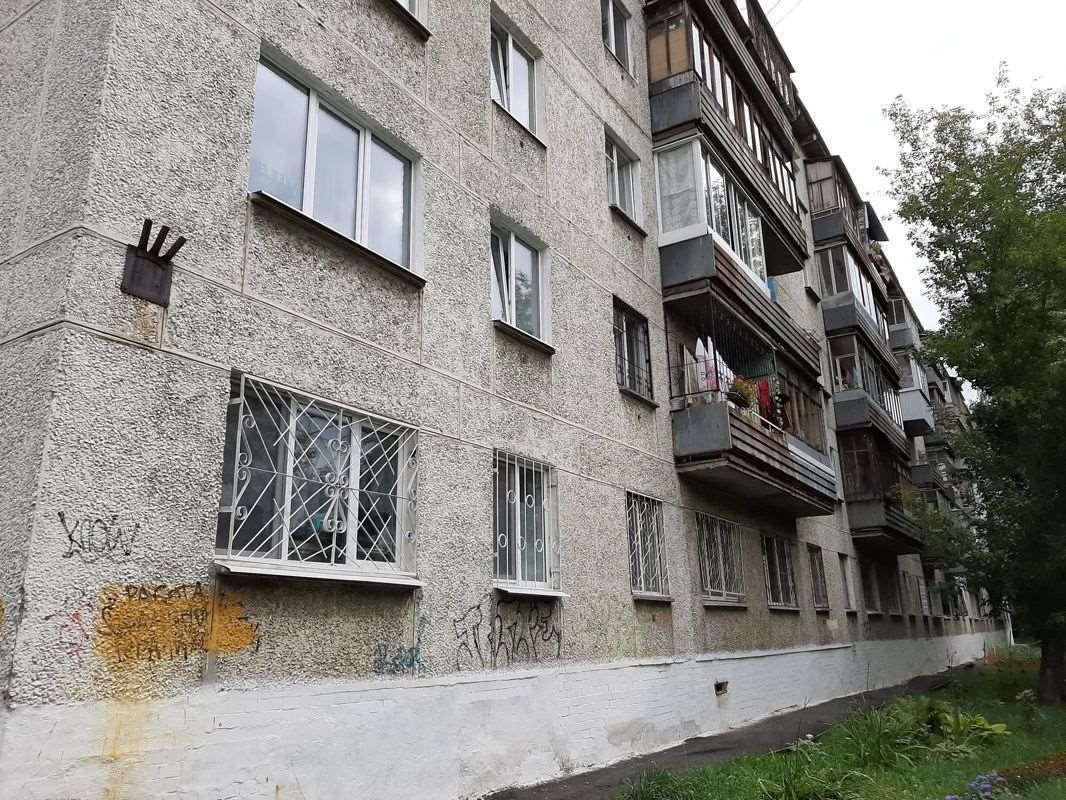 Однокомнатная квартира Екатеринбург улица, фото №2