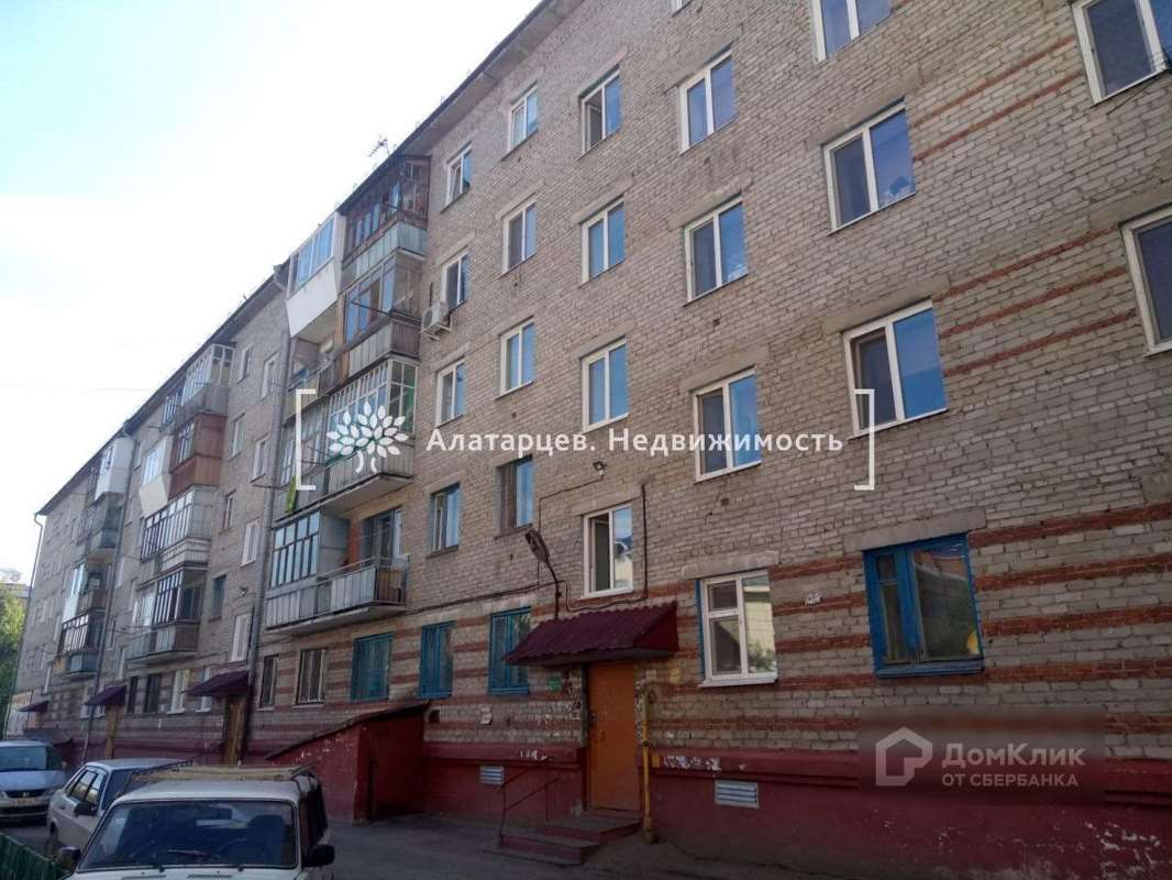 Двухкомнатная квартира Красный улица, 4, фото №7