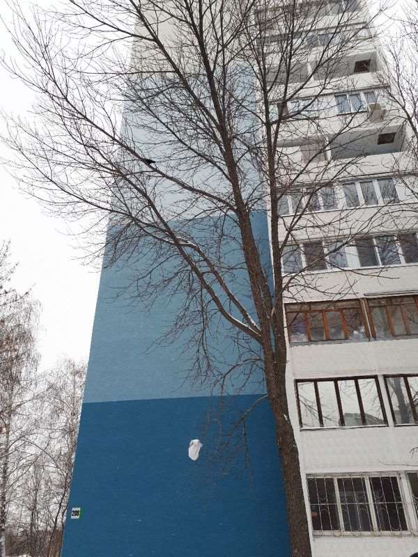 Однокомнатная квартира Приволжский улица, фото №8
