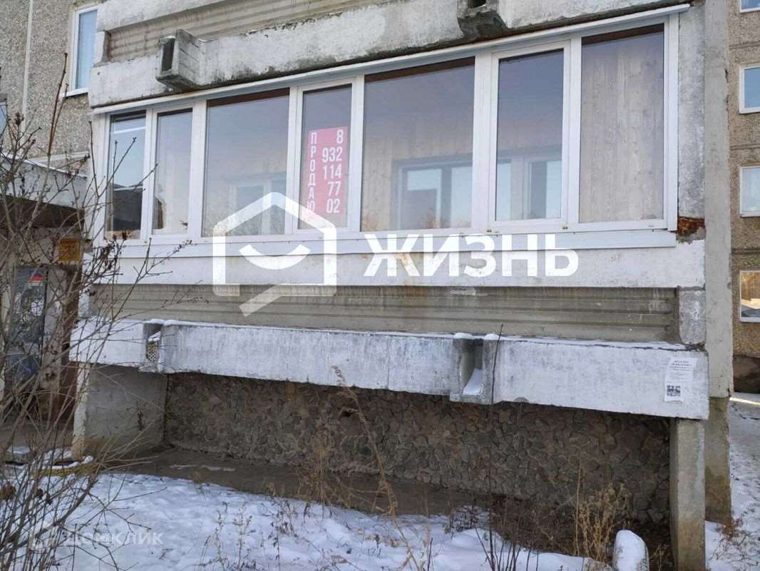 Однокомнатная квартира Новокольцовская улица, 14, фото №10