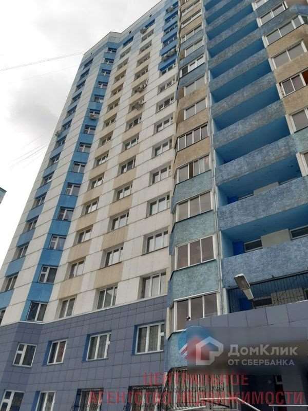 Однокомнатная квартира Горский микрорайон улица, фото №3