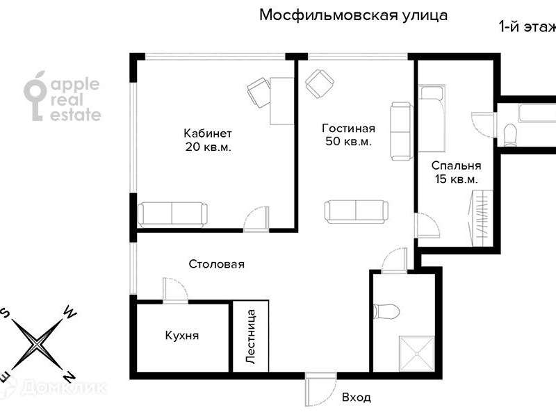 6-и комнатная квартира Мосфильмовская улица, 70 к. 3, фото №9