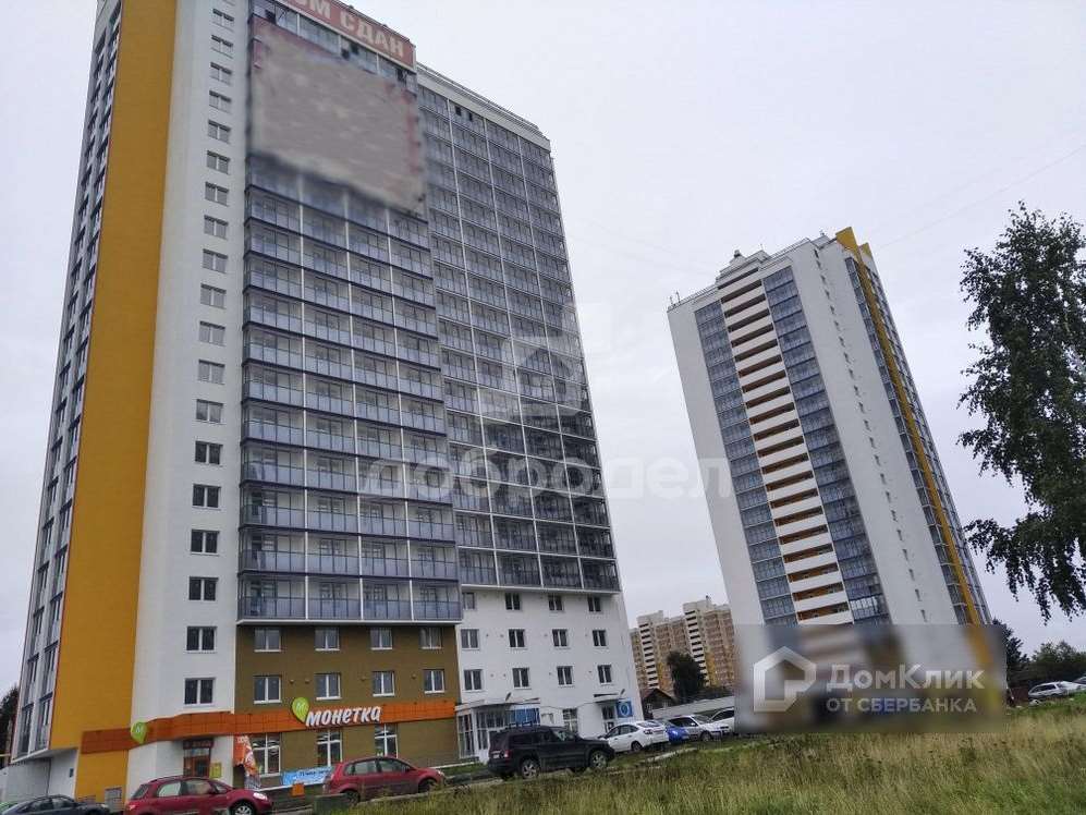 Однокомнатная квартира Екатеринбург улица, фото №6