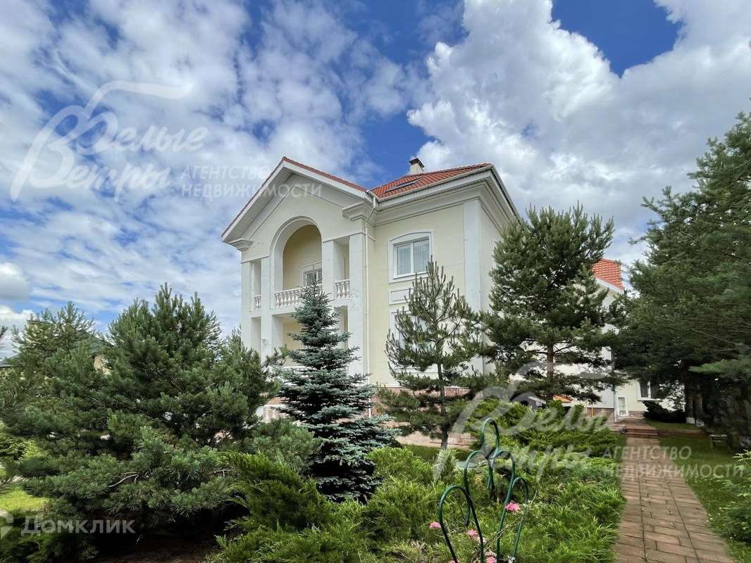 Дом 11 комнат 32 улица, фото №3