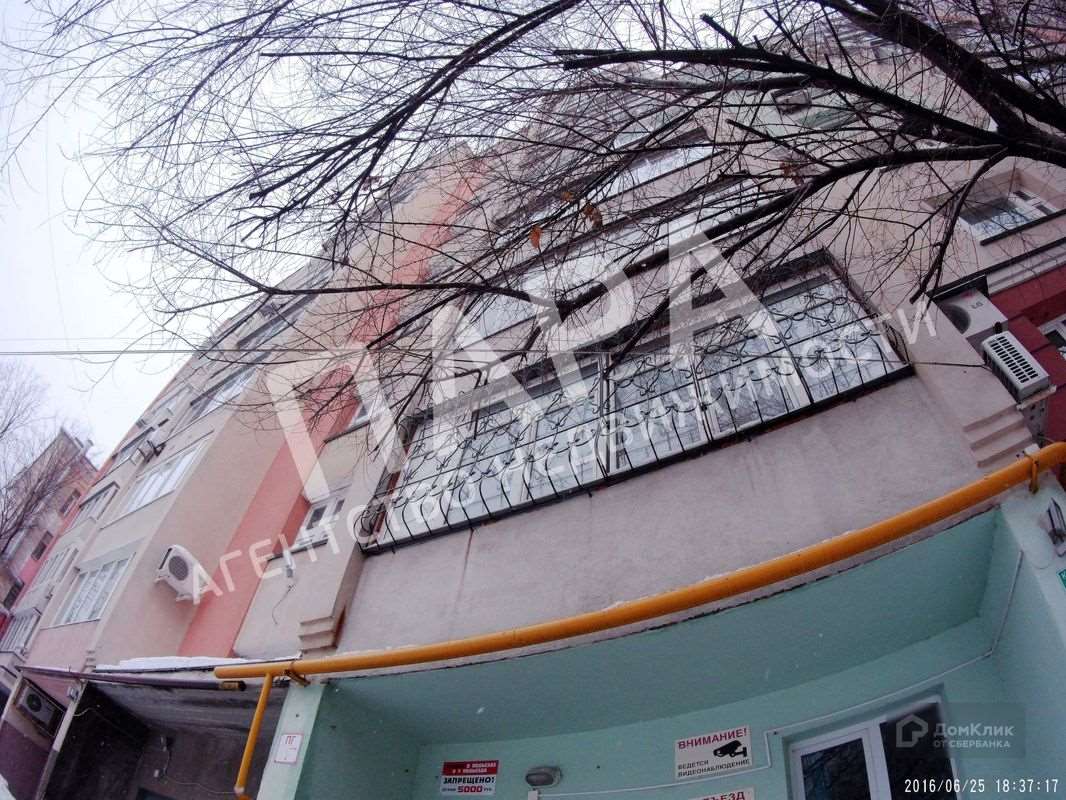 Трехкомнатная квартира Самара улица, фото №6