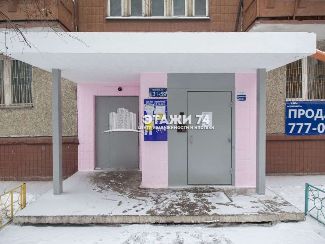 Двухкомнатная квартира Челябинск улица, фото №9