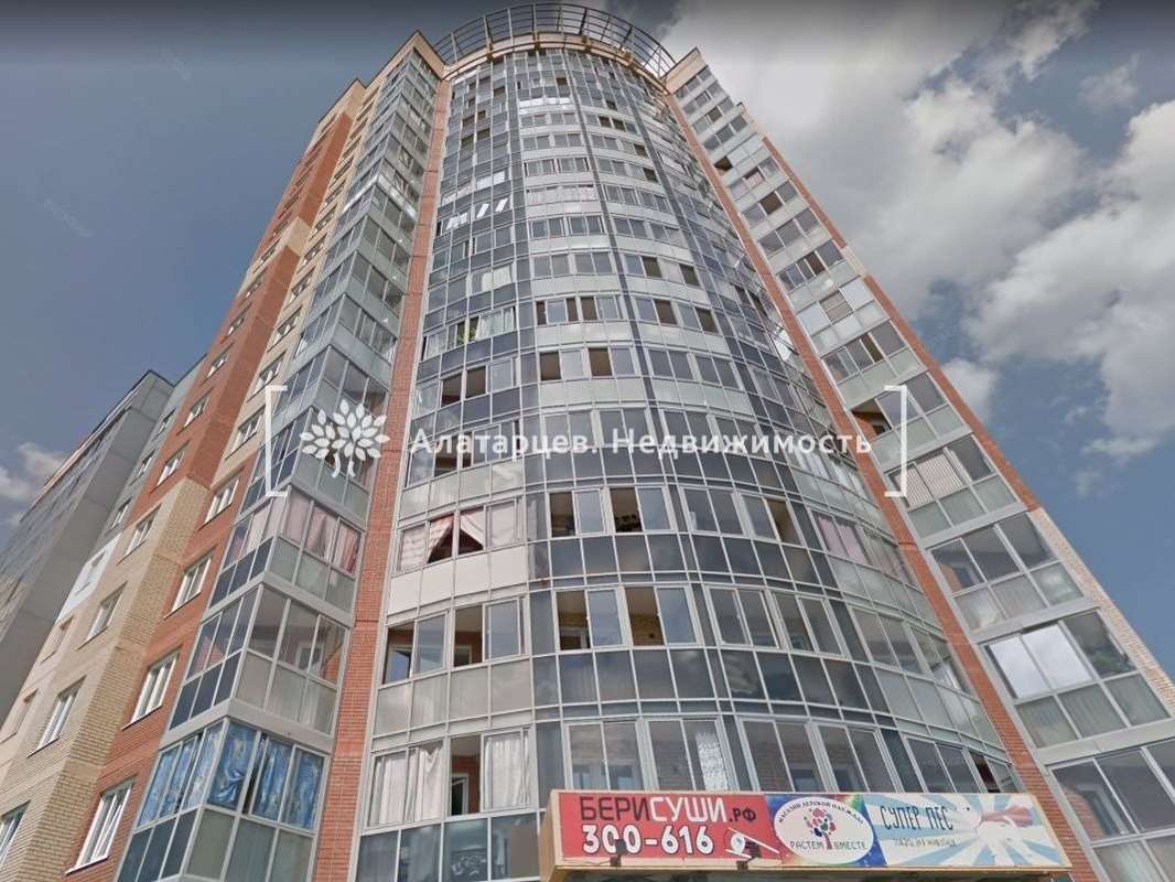 Студия Томск улица, фото №8