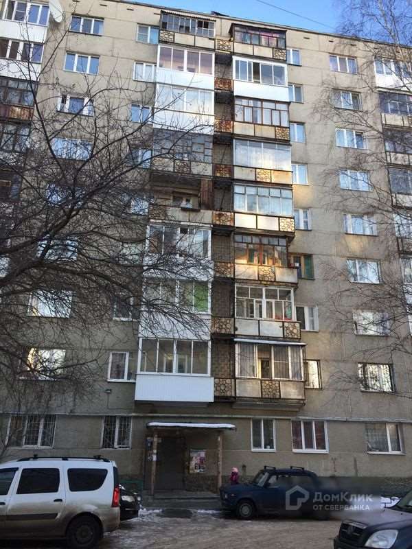 Однокомнатная квартира Екатеринбург улица, фото №5