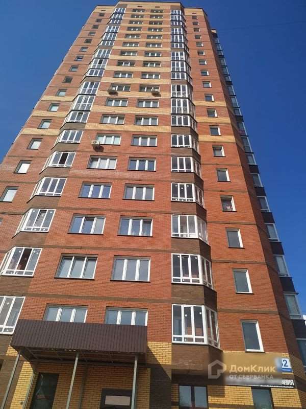 Однокомнатная квартира Новосибирск улица, фото №4