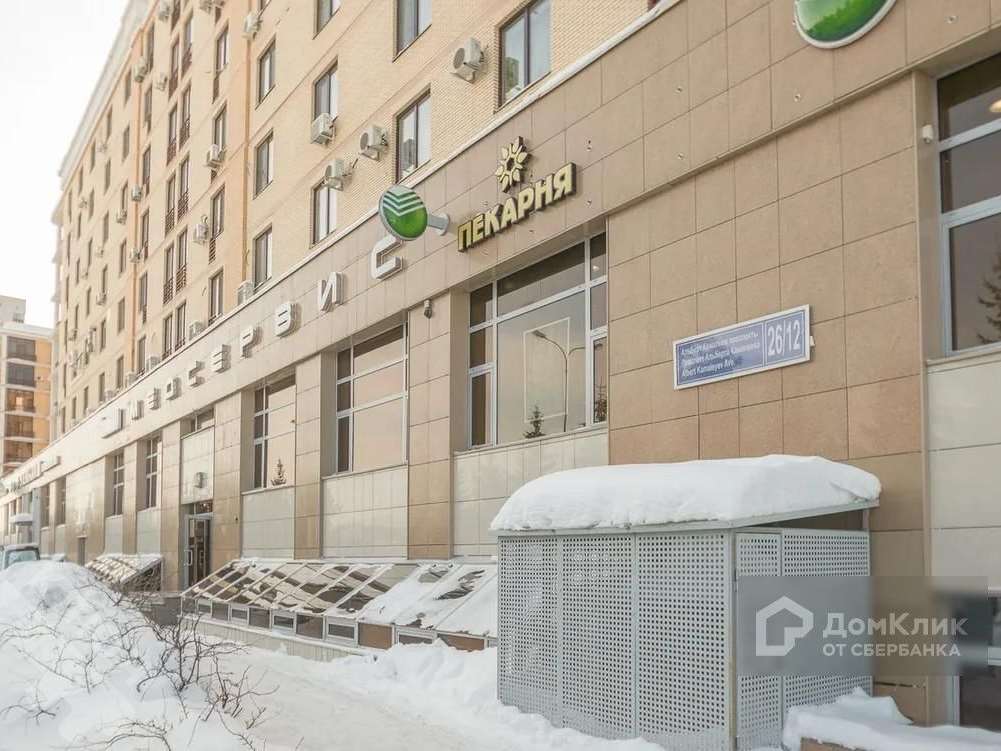 Двухкомнатная квартира Казань улица, фото №5