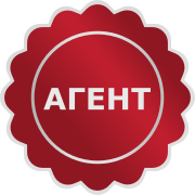 агент или посредник