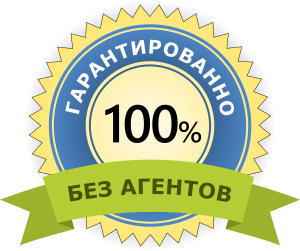 Трехуровневая проверка авторства объявления